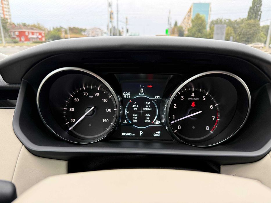 Land Rover Discovery V