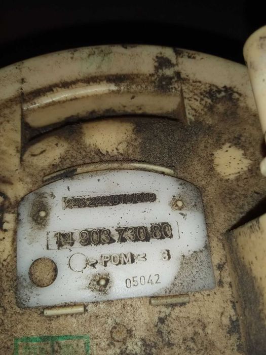 Насос підкачки палива