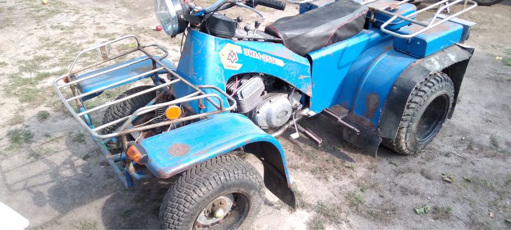 Продам Зим 350 квадроцикл