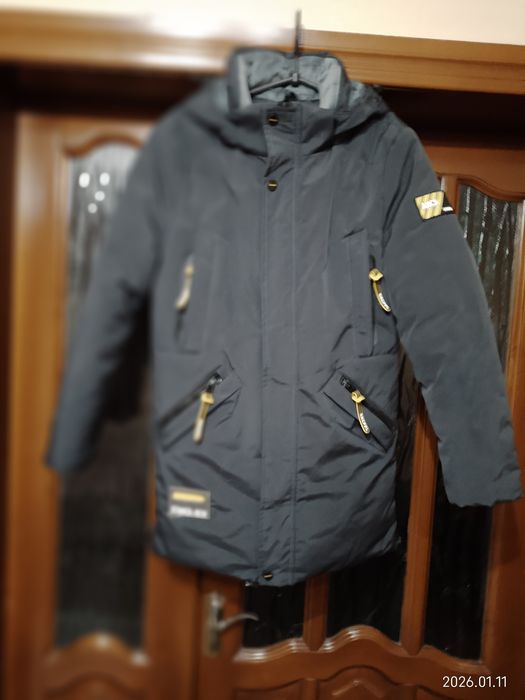 Куртка пальто зимове