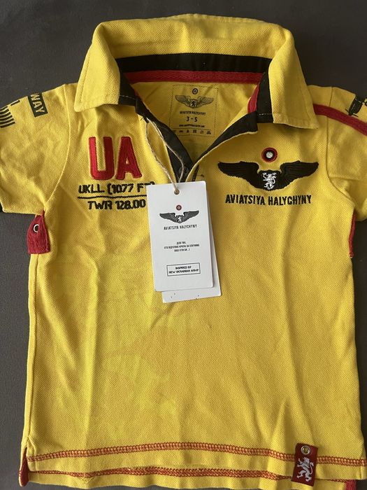 Авіація Галичини 3--5 років. Унісекс