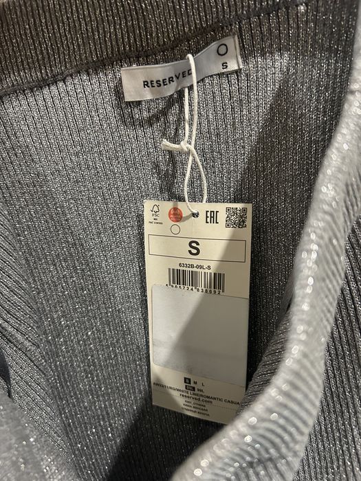 Reserved спідниця