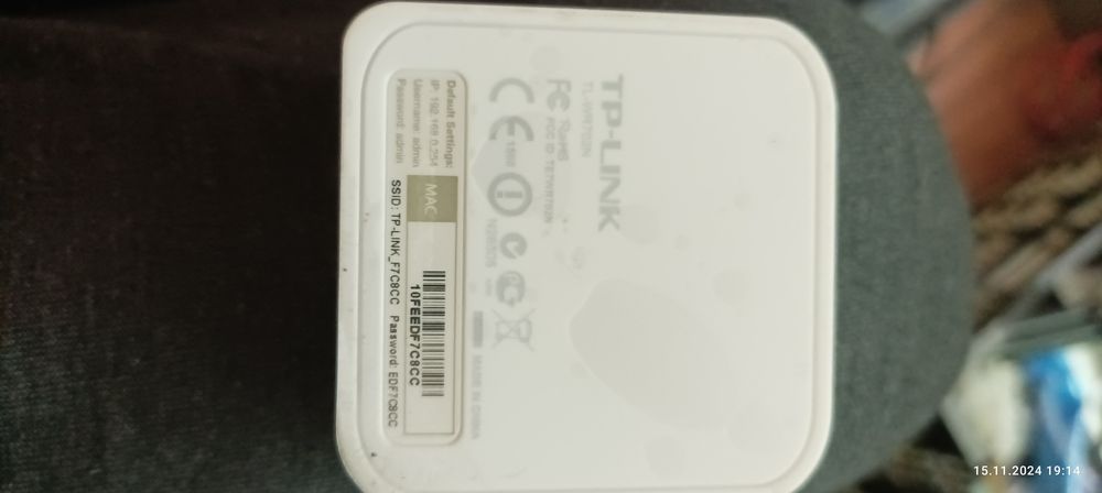 Tplink antena WiFi do dekodera CP IPLA VOD HBO GO