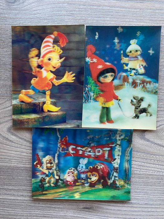 Открытки стереофото