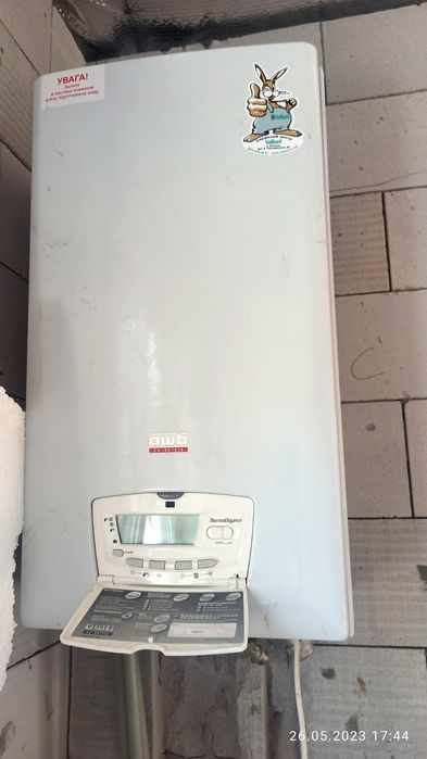 Будинок БЕЗ Комісії! 3 кімнати! Розстрочка! Чистрвий ремонт!