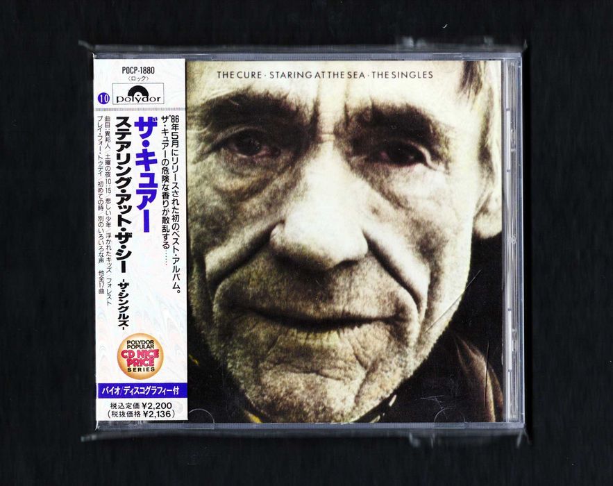 japońskie wydanie CD The Cure Staring At The Sea-The Singles
