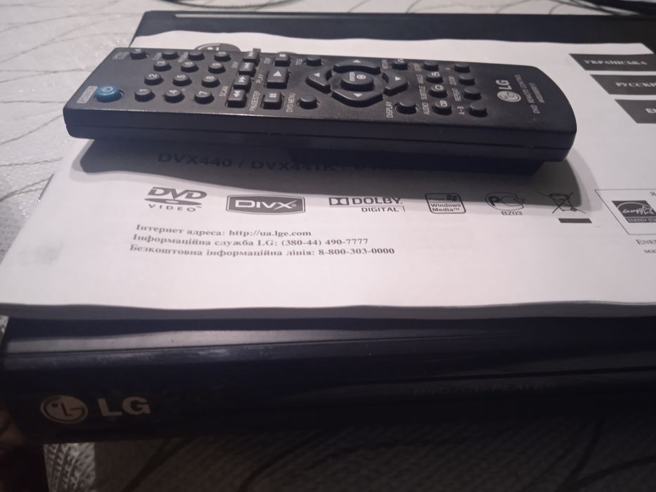 Продам DVD   Проигрыватель пишущий