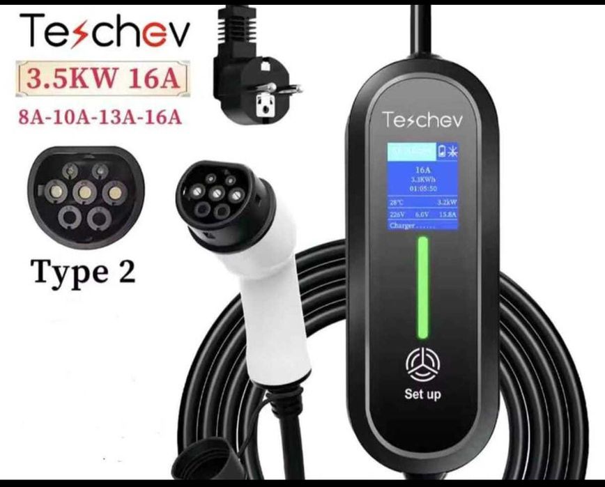 Carregadores para automóveis elétricos - voltagem caseira