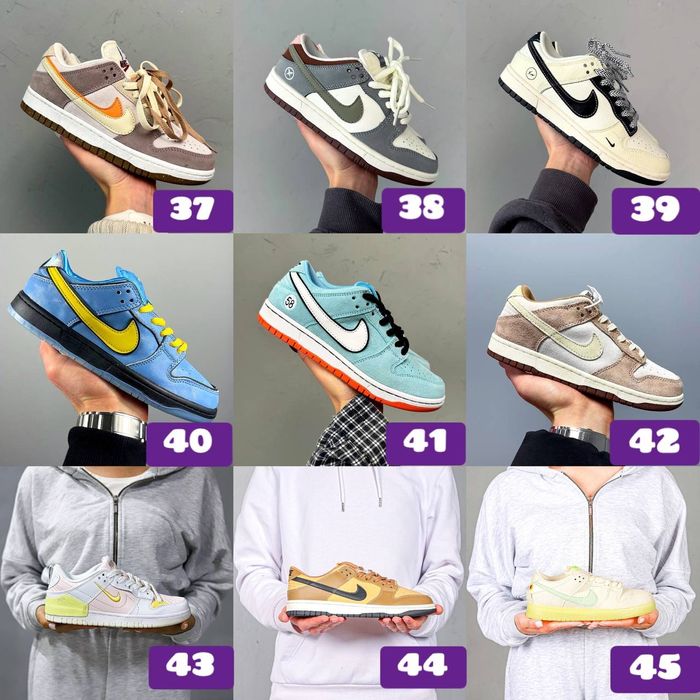 УСІ КОЛЬОРИ ‼️ Кросівки Nike SB Dunk | Розміри 36 - 45 / Найк СБ Данк