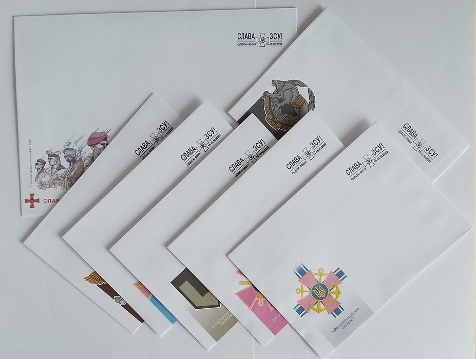 Чисті КПД конверти першого дня 2015-2022, всі по 10-15-20 грн