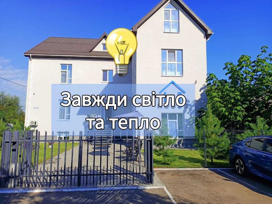 Апартаменти подобово Воронцова 5 хв до Мост сіті,жд Вокзалу