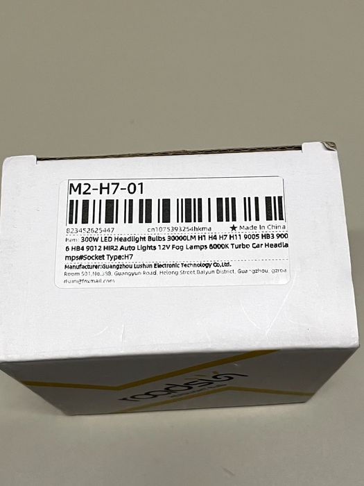 Samochodowe żarówki LED H7 (2281)