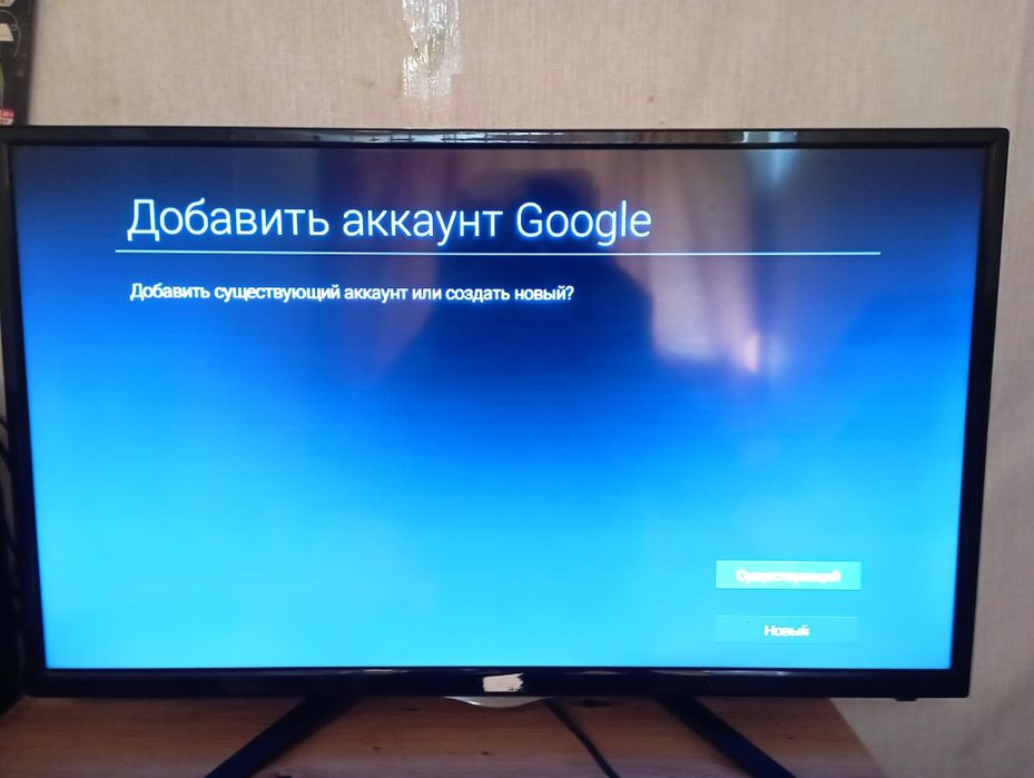 Телевізор Mystery MTV-3229LTA2