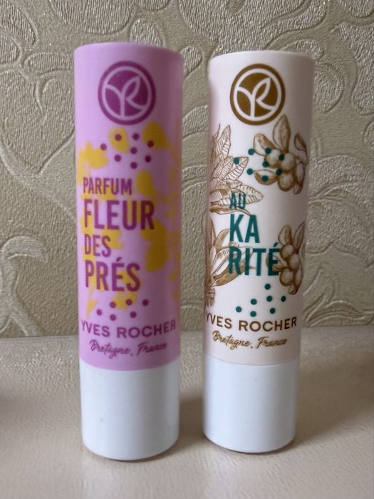 Бальзамы для губ