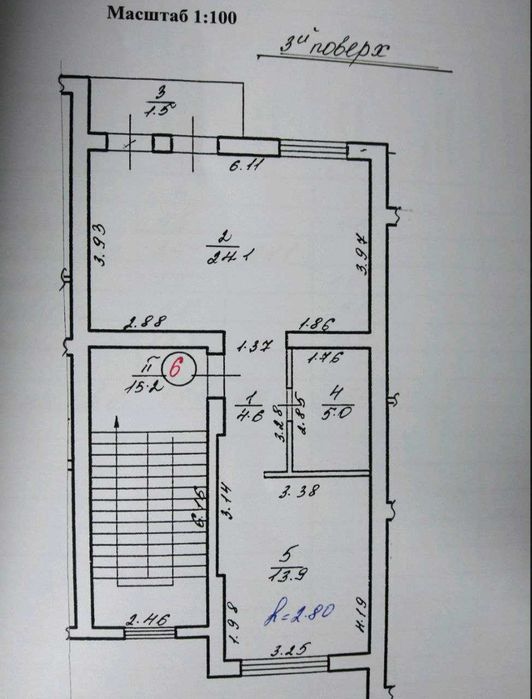 єОселя. Мальовнича квартира.Продаж 1 кім. квартири з видом на ліс. Новобудова. По сертифікату