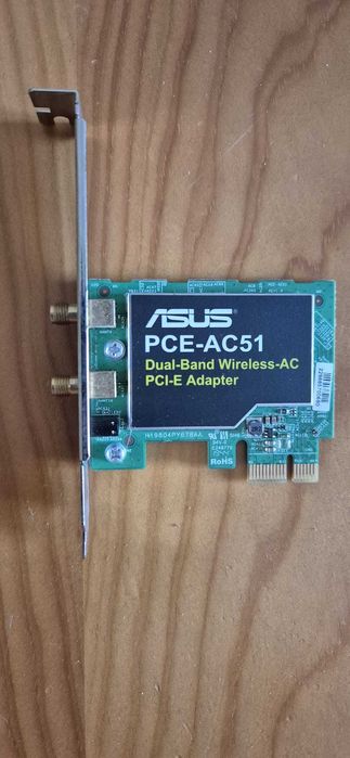ASUS PCE-AC51 – Dual Band Wireless AC PCI-E