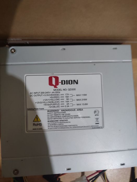 Блок питания Q-DION QD600 300W