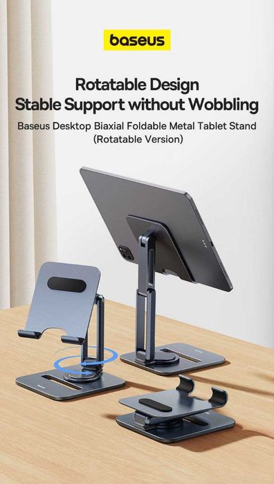 Тримач-підставка для планшету  Baseus Desktop Biaxial Metal поворотна