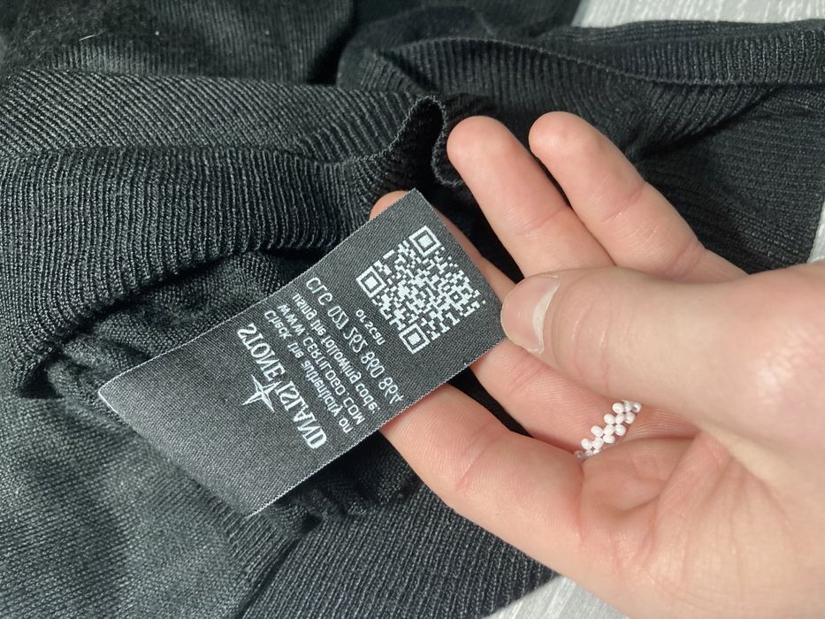Кофта Stone island