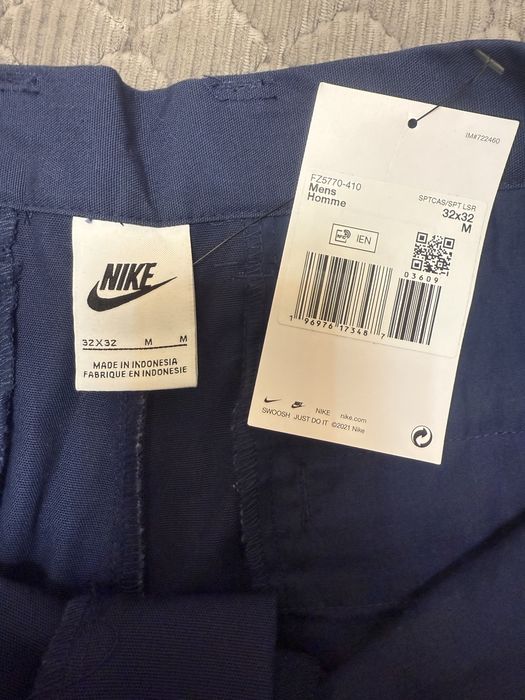 Чоловічі штани Nike