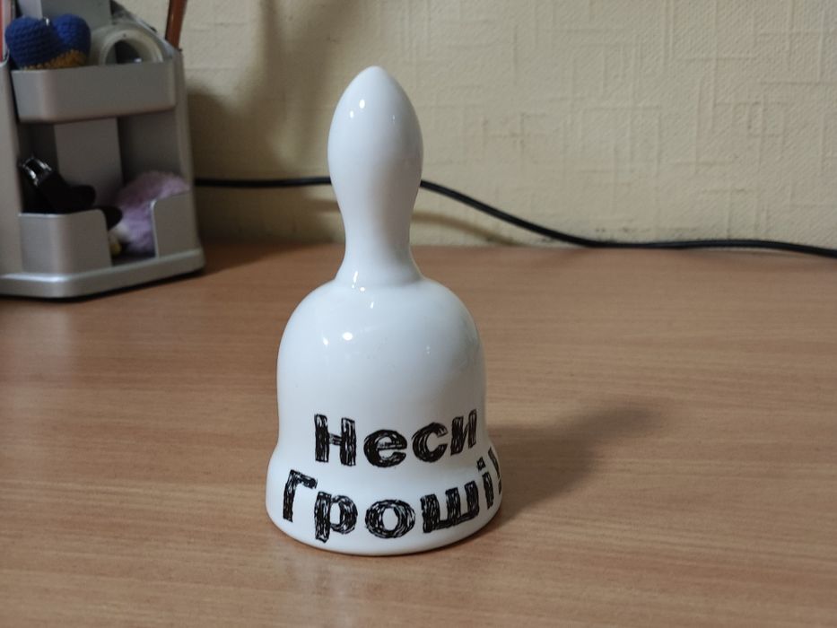 Дзвіночок керамічний Supermagnit "Неси гроші" 120х65 мм