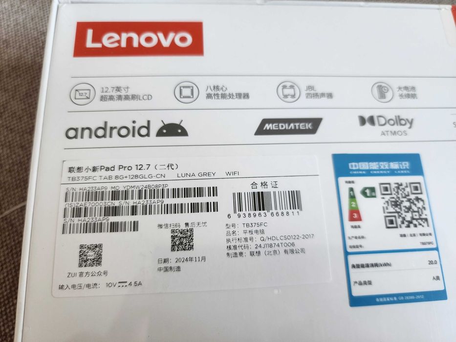 Lenovo Xiaoxin Pad Pro 2025 Dimensity 8300 12.7" 144Hz 13MP 10200mAh