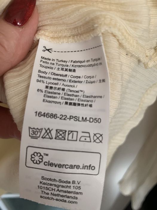 Лонгслів лонг Scotch&Soda Amsterdam, M