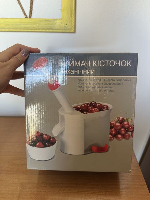 Виймач кісточок