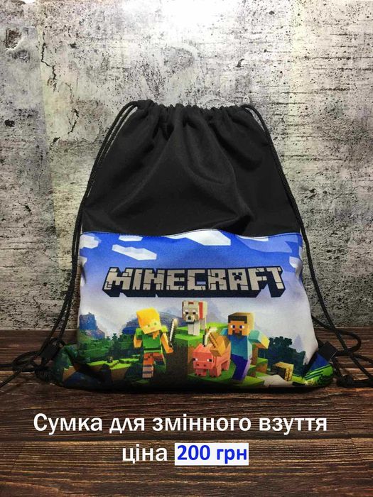 Подарок Minecraft Майнкрафт набір "orangeBOX"
