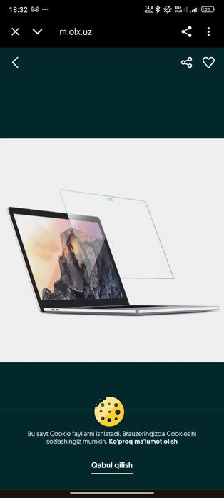Противоударная гидрогелевая пленка для Apple Macbook Air 13.3