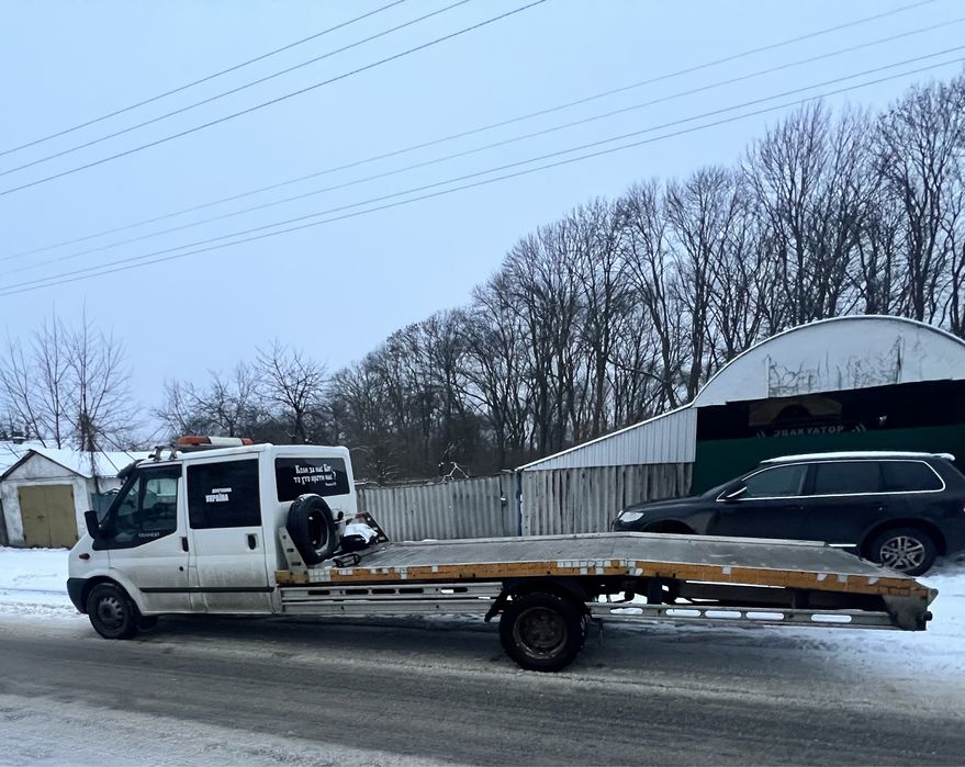 Євакуатори місто Лозова Харків Павлоград Дніпро та по всій Україні