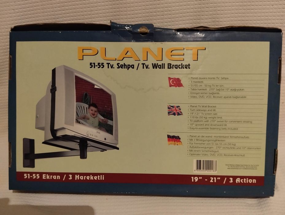 Кронштейн для телевизора "Planet"