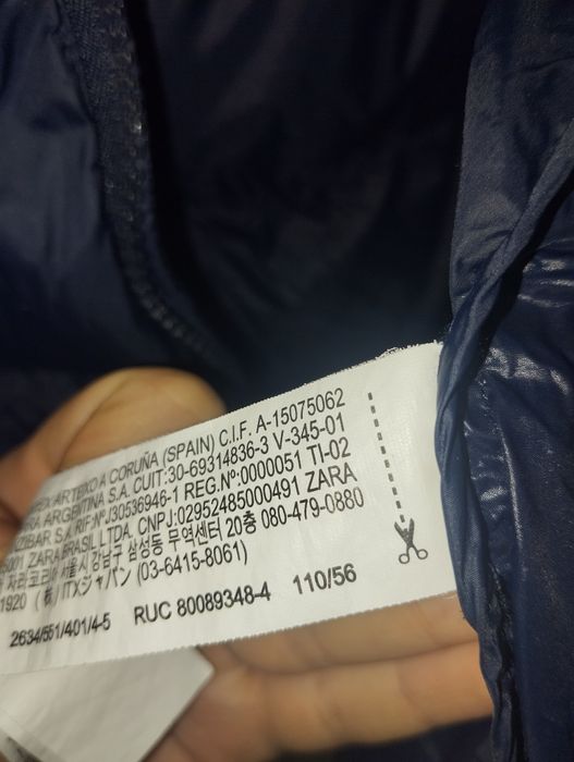 Куртка Zara 110 розмір