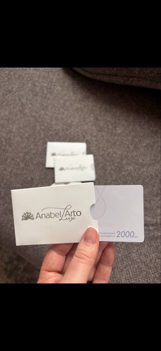 Anabel arto сертифікат на 2000!!! Такої ціни не знайдете!
