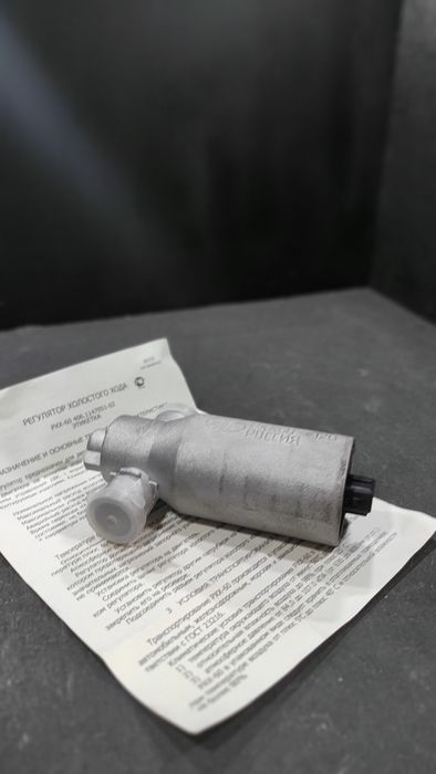 Регулятор холостого хода (РХХ) Газель 405, 406