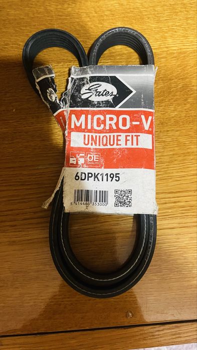 Ремінь генератора Skoda Octavia Tour