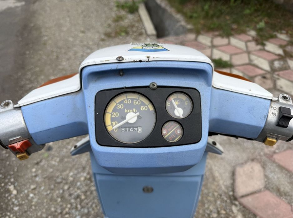 honda eve - купить мототехнику - Цена на OLX.ua