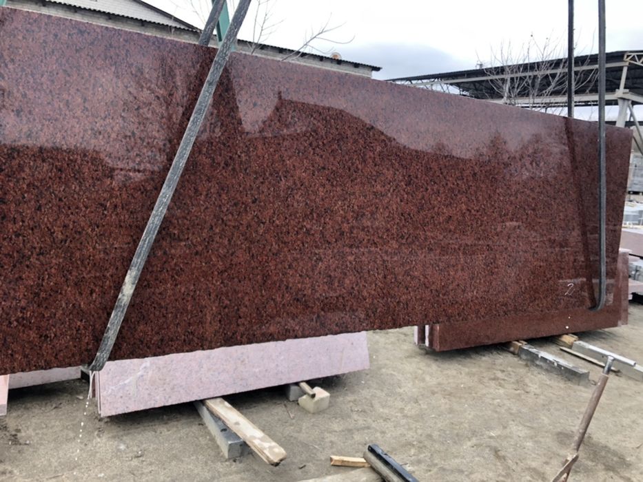 Лізник / лезник / полоса / сляб / плитка