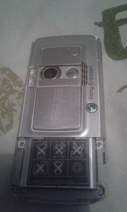 Соні Еріксон К750i