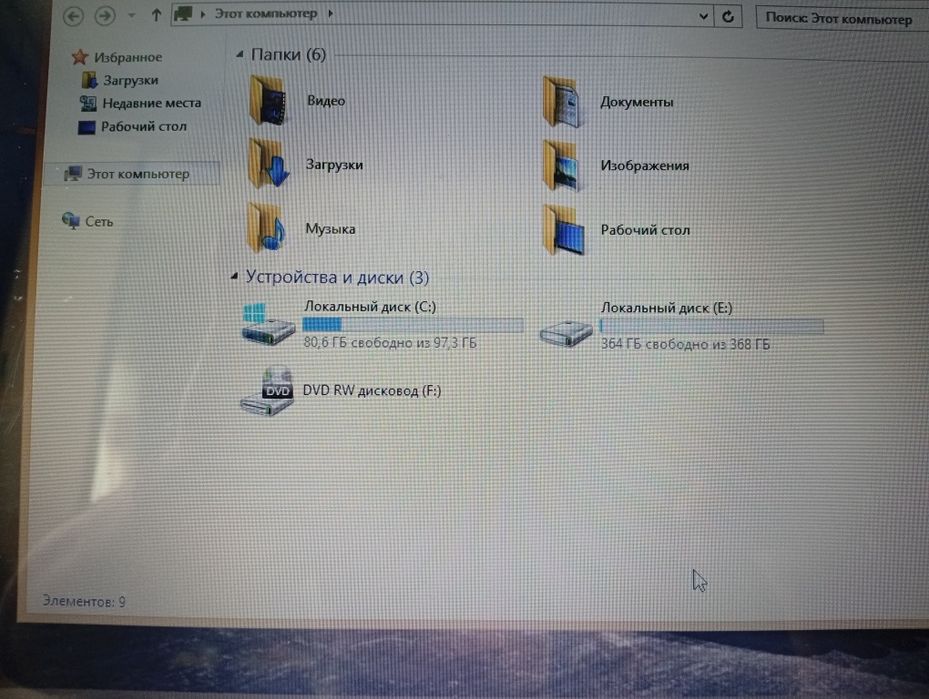 Ноутбук Asus K550C розбор