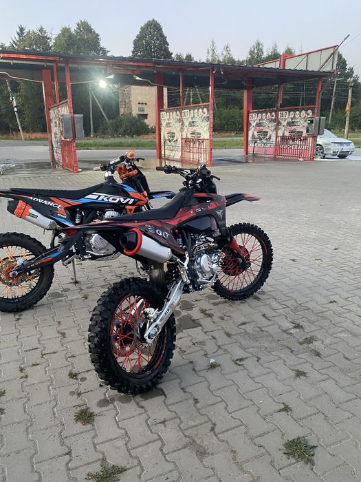 Продам kovi max 300