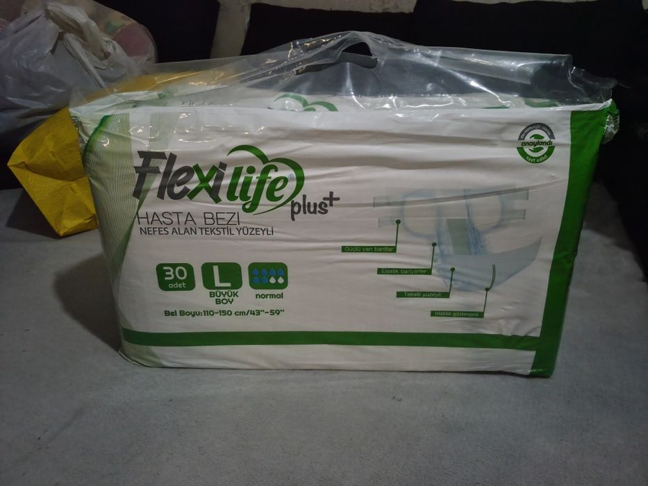 Памперси для дорослих  L