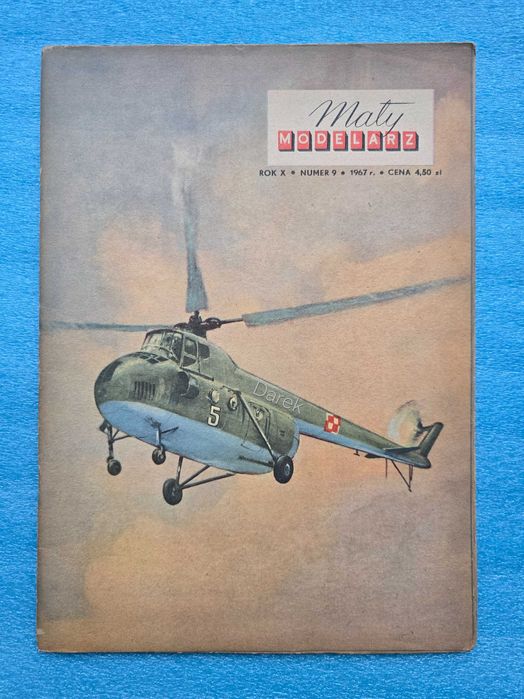 Mi-4 Mały Modelarz 9/1967  helikopter kartonowy model śmigłowca