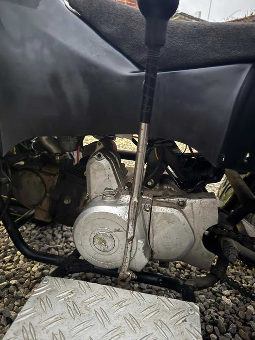 Quad ATV 125 Okazja
