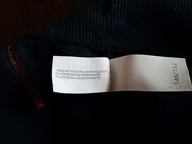 Bluza polar chłopięca z kapturem 140 / 152 cm C&A