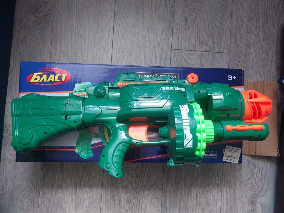 Автомат Бластер Limo Toy