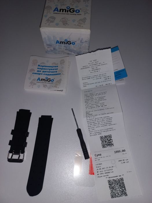 Дитячий годинникAmigo GO 008 gps