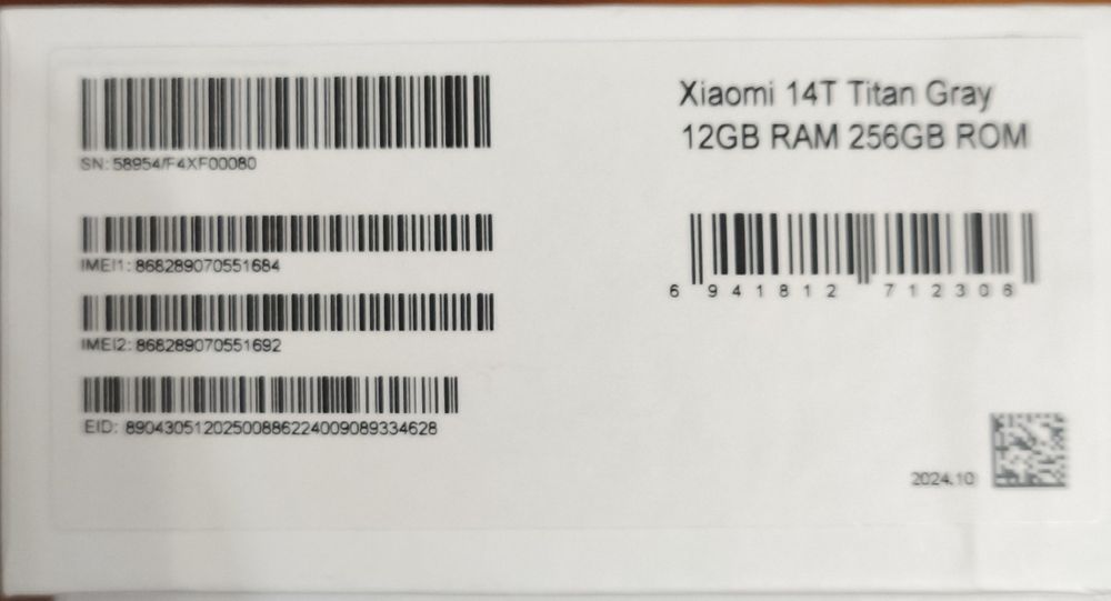 Xiaomi 14t/ mi 14t 12/256 обмін
