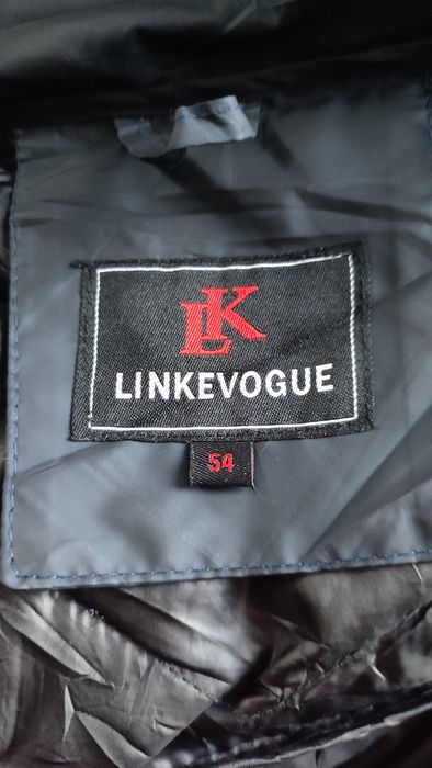 Чоловіча куртка 54 розмір