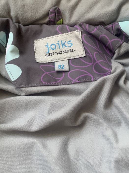 Комбінезон joiks